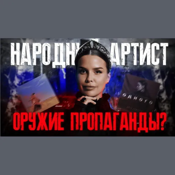 Татьяна Куртукова: феномен Матушки и будущее певицы