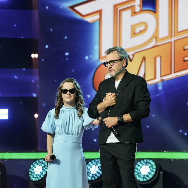 Финал конкурса «Ты супер!» 2 ноября 2025 на НТВ