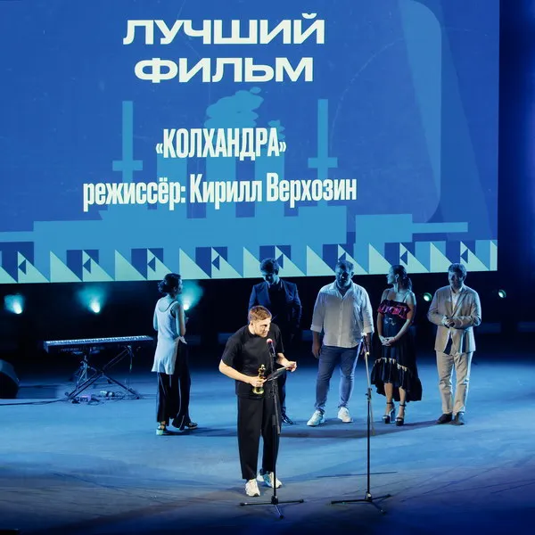Лучшие фильмы и награды IX фестиваля «Горький fest» 2025