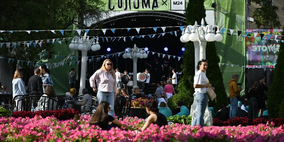 Фестиваль «Солома» в Москве: музыка, кино и развлечения