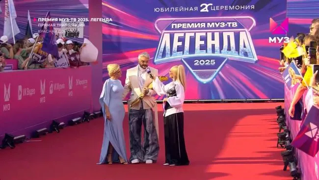 Филипп Киркоров вернулся на публику после ожога