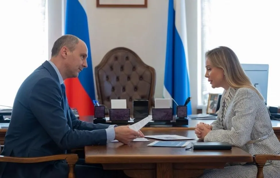Екатеринбург примет форум 'Россия — дом народов' в 2026 году