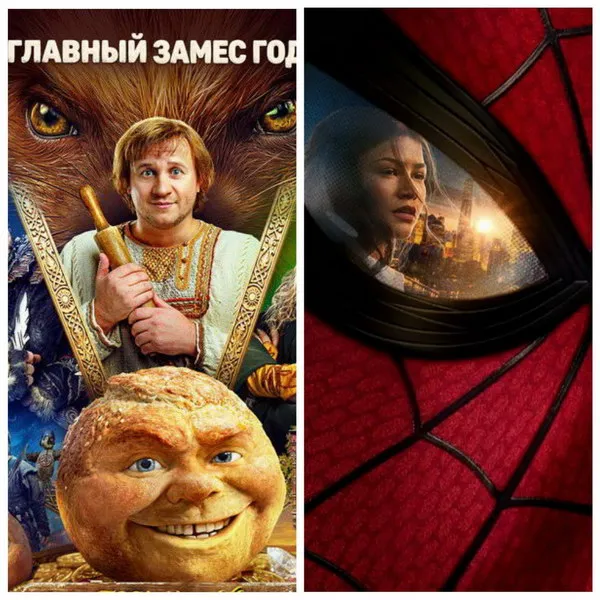 Атмосфера кино требует перенести премьеру Человека-паука ради Колобка