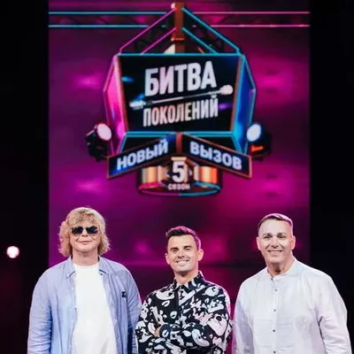 Пятый сезон шоу «Битва поколений» стартует на Муз-ТВ 12 сентября